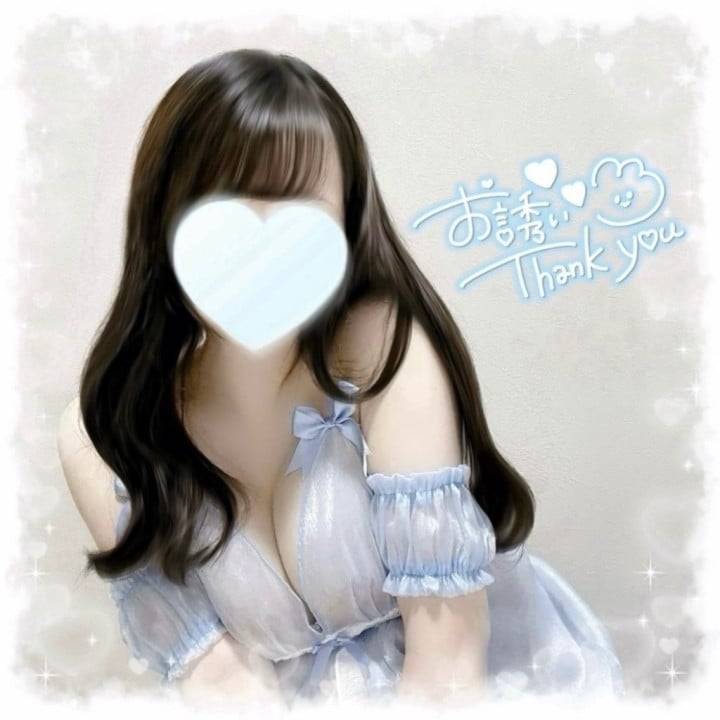 お礼🎀 仲良し様♡しんちゃんへ