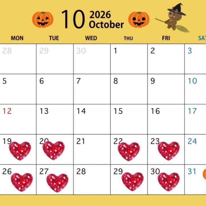 10月シフト🎃
