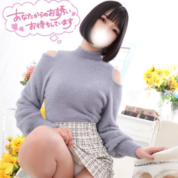 明日から✨