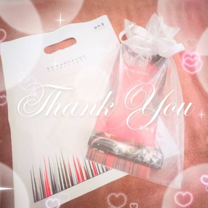 お礼💌 10/15 13:15~広島のお兄さんへ♡