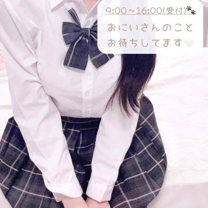 みおです🐾