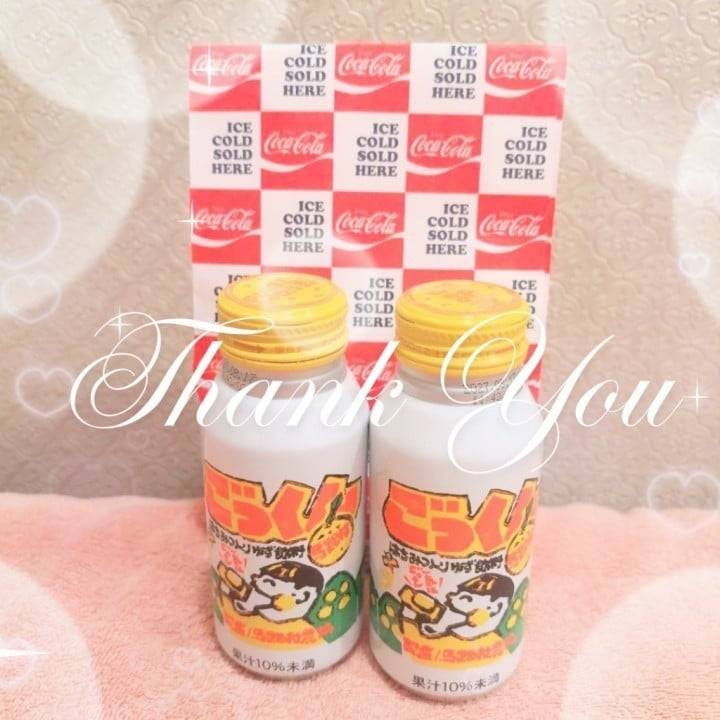 お礼💌 10/20 9:30~Ｓちゃんへ♡