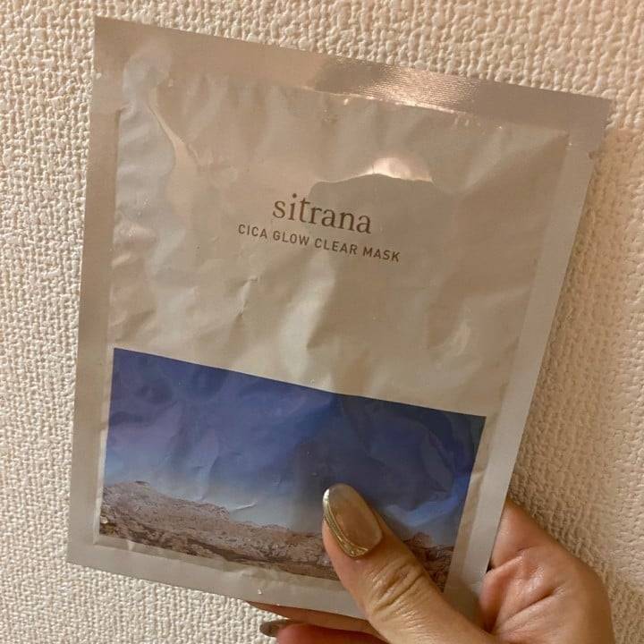 肌💥💣