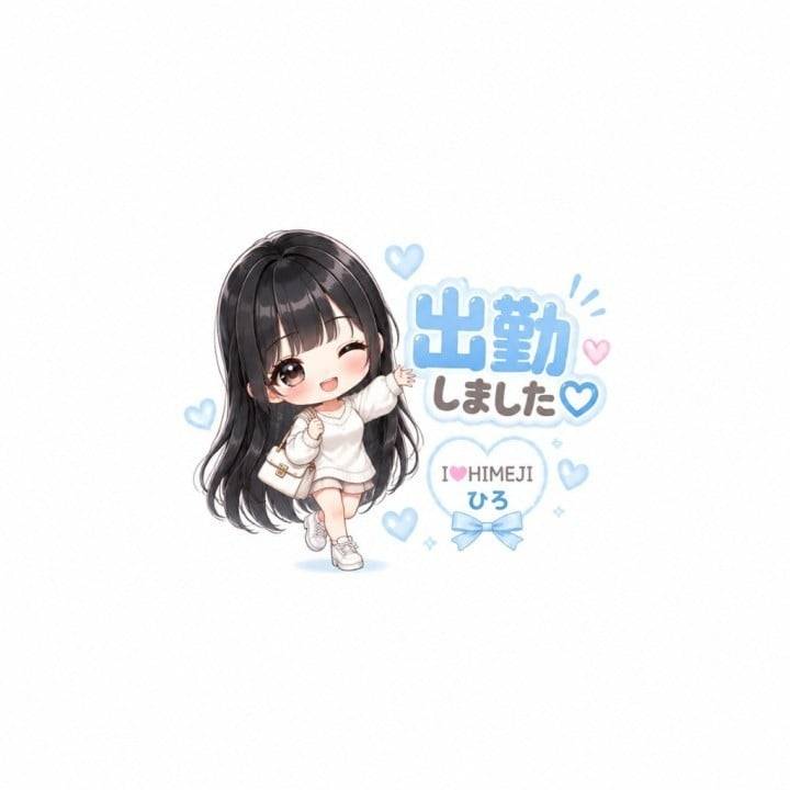 出勤いたしました✨️