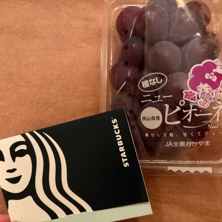 10/25 ありがとうのA様へ🧡