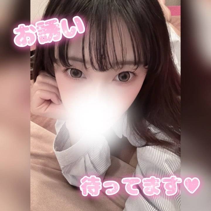その分いっぱいね՞⸝⸝>  ̫ <⸝⸝՞👍🏻💞