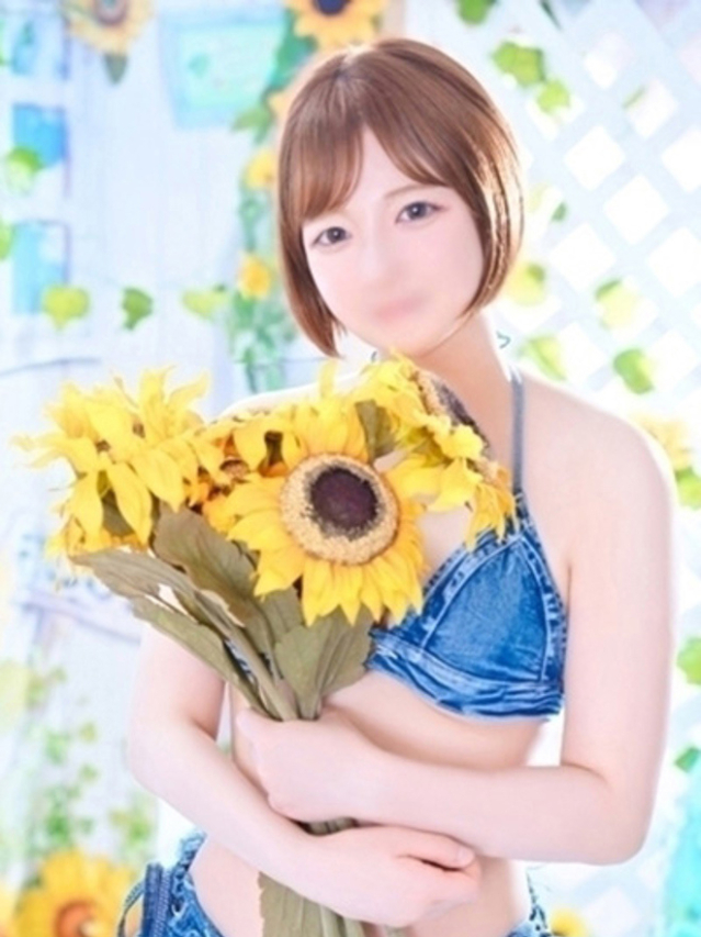 みる（I♥HIMEJI）