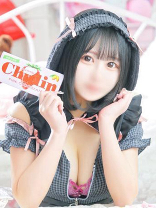 うさ（I♥HIMEJI）