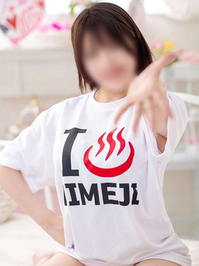 パイパイちゃん（I♥HIMEJI（アイラブ姫路））