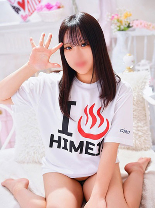 のあ（I♥HIMEJI（アイラブ姫路））