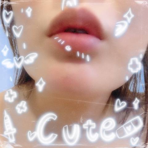 ありがとう
