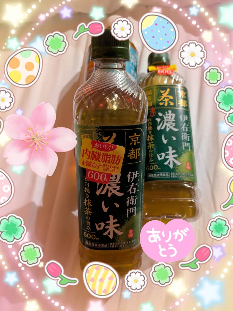 H様