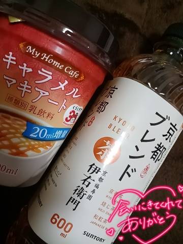 島田なぎさ（しまだなぎさ）（五十路マダム福知山店(カサブランカグループ)）