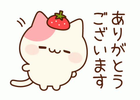 3日21時15分からのあなたさまへ♪