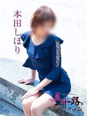 出勤します
