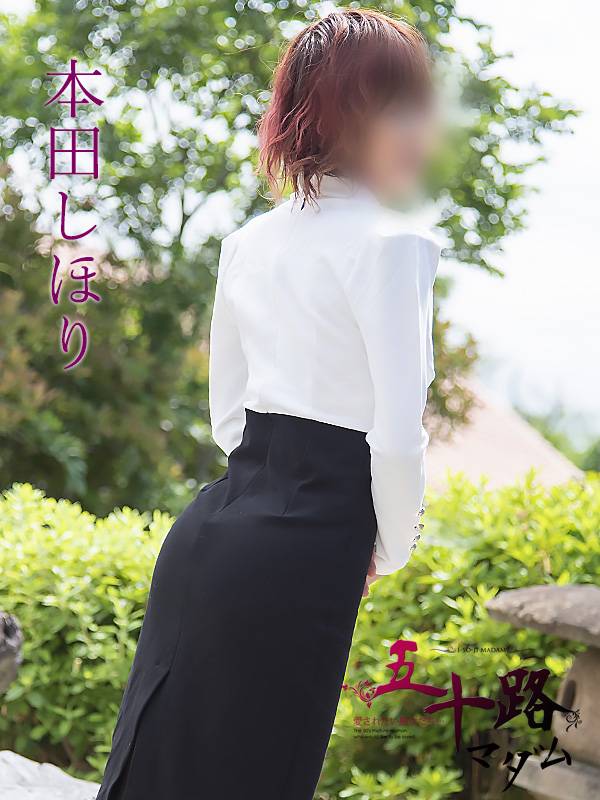 出勤します