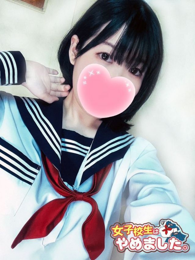 みか