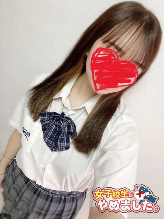 くるみ