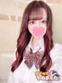 もえ