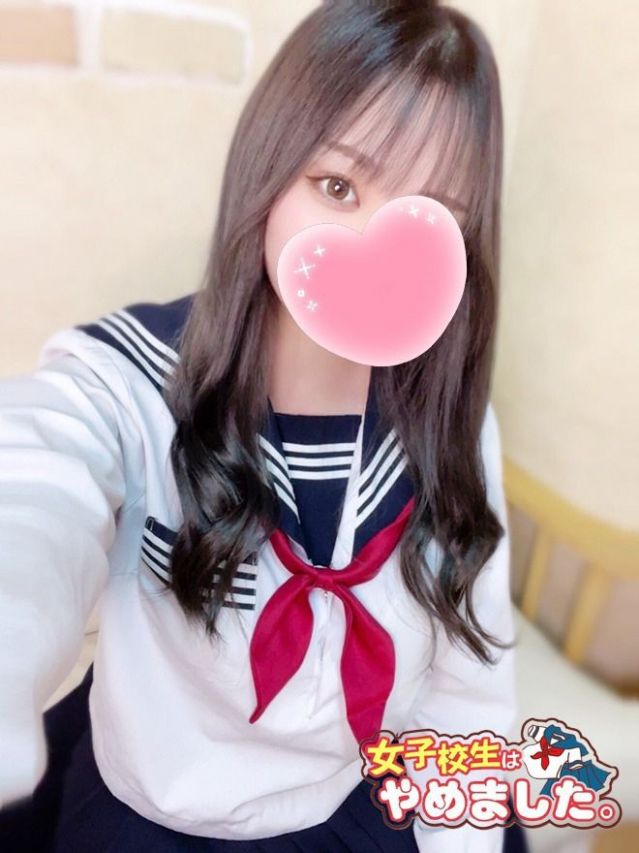 いぶ