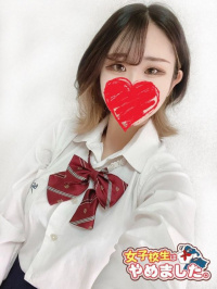 ゆのん