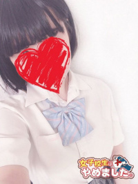 りずむ