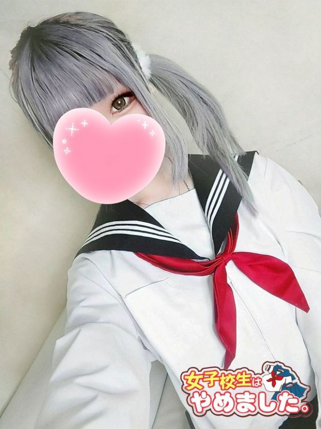 ゆき
