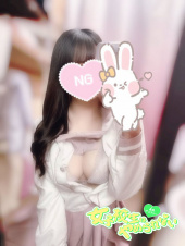 奈良オナクラ　女子校生はやめられない