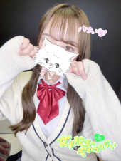 奈良オナクラ　女子校生はやめられない