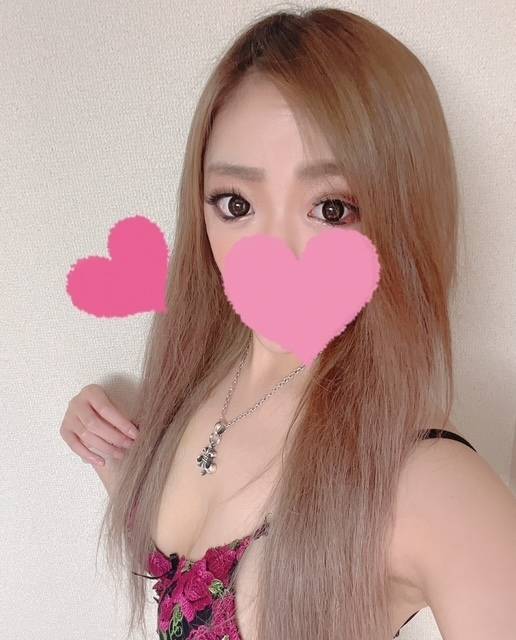 ありがとう