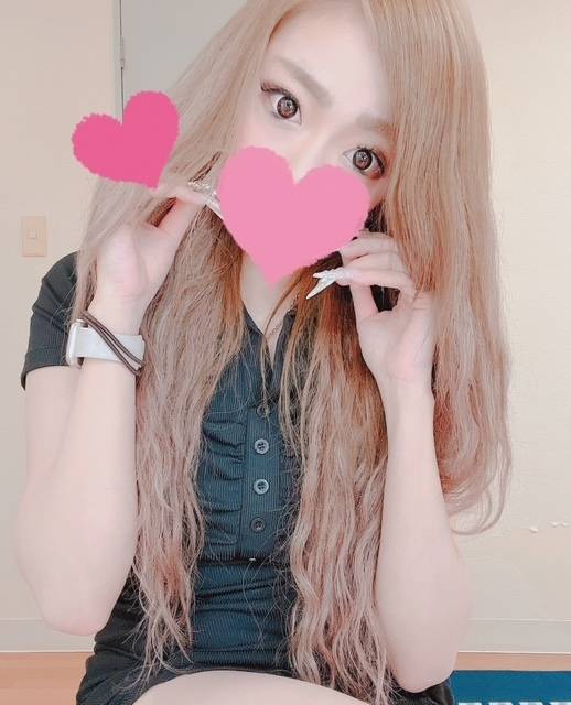 ありがとう