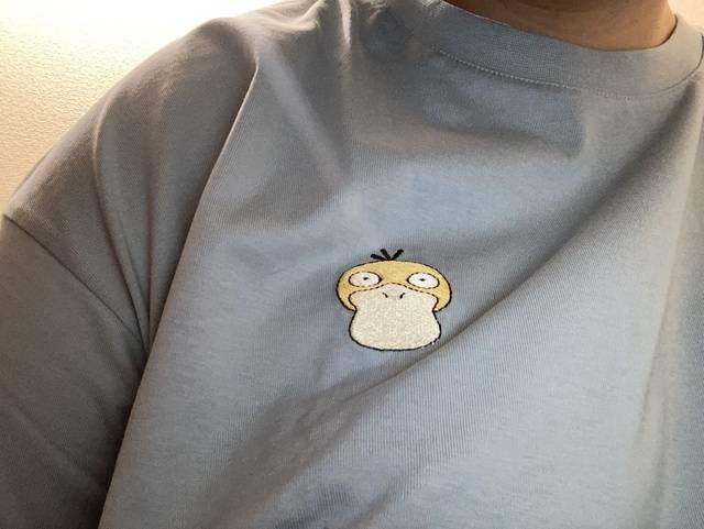 しゅ
