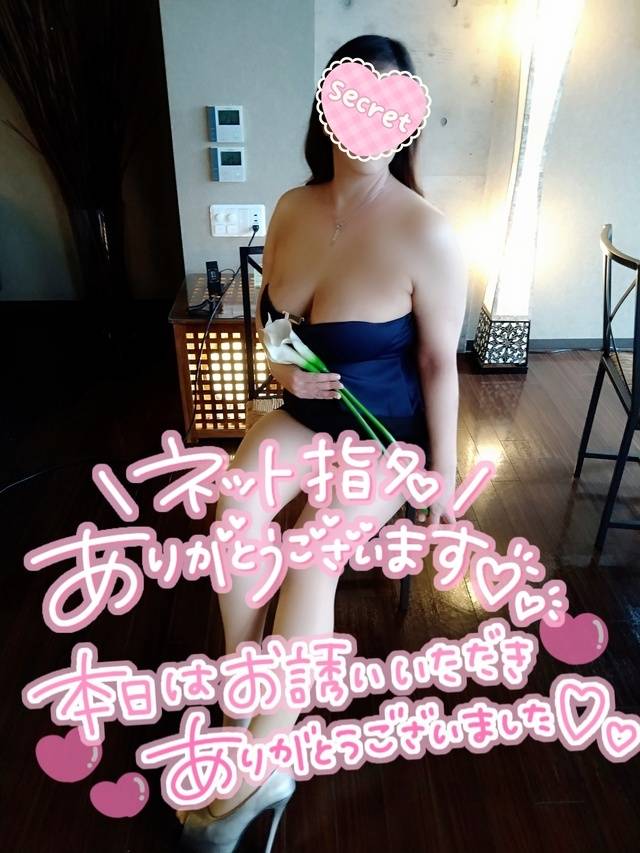 お礼˙˚ʚ♥ɞ˚˙