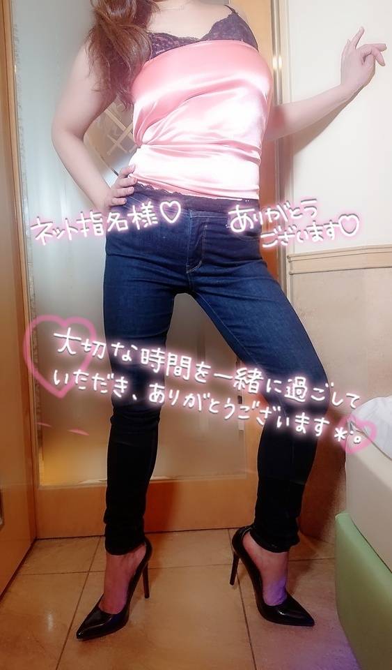 お礼˙˚ʚ♥ɞ˚˙