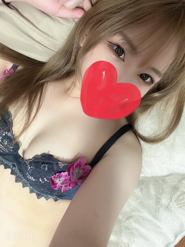 お礼♡