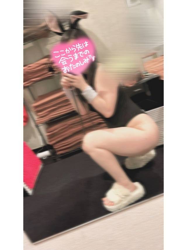 「⼈懐っこさ世界⼀」