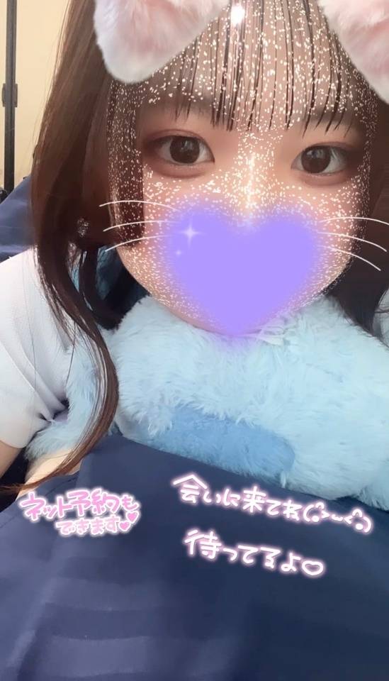 15時〜🌟