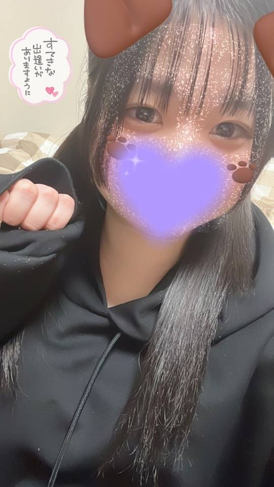 残りわずか🥲