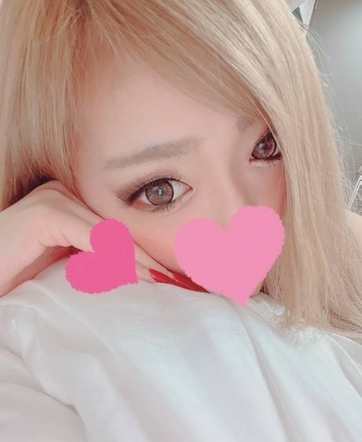 してるよ♥？