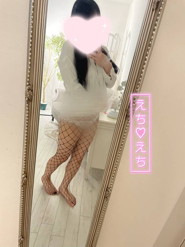 ありがとー！！