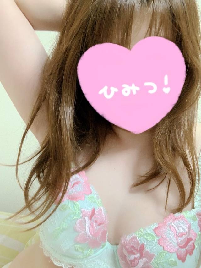 今日から出勤します💖