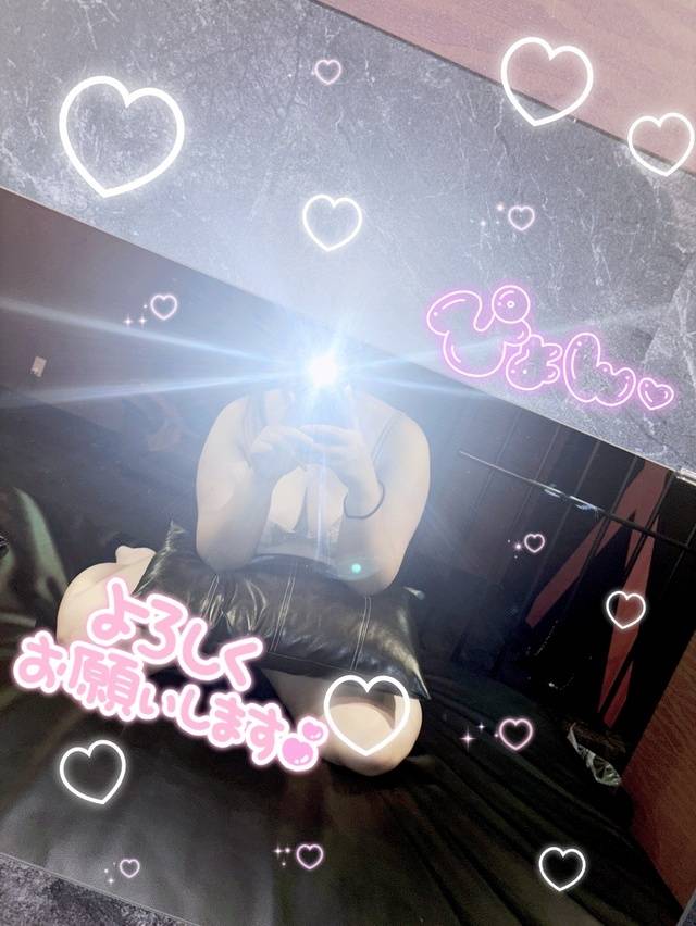 何してる…♡♡