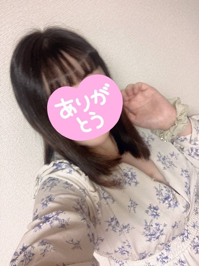 お礼日記です💕