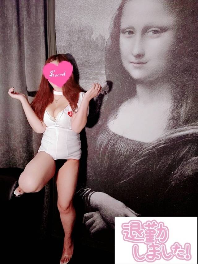 上がりとお礼💌