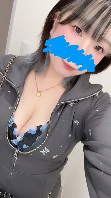 今年初の〇〇……🔥