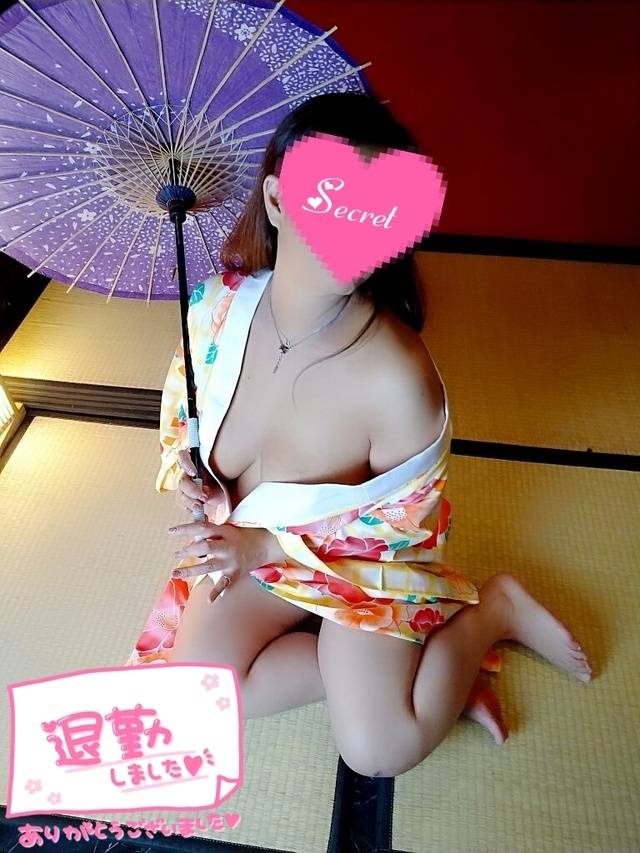 上がりとお礼💌