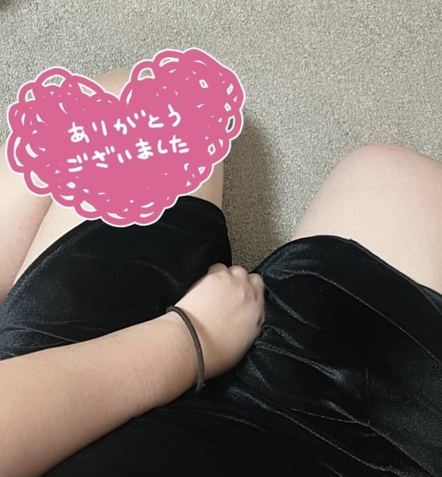 お礼💌