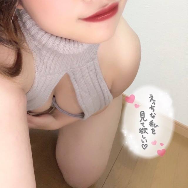 私に舐められて余裕のないお兄さんが好き♡♡