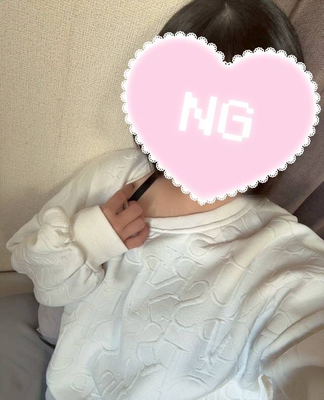 限界まで♡