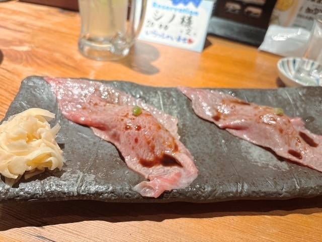 🍣💕